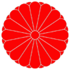 nihon no kamon